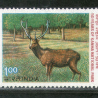 India 1983 Deer Kanha National Park Wildlife Animal Phila-931 MNH