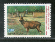 India 1983 Deer Kanha National Park Wildlife Animal Phila-931 MNH
