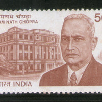 India 1983 Ram Nath Chopra Phila-938 MNH