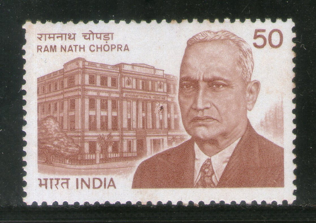 India 1983 Ram Nath Chopra Phila-938 MNH