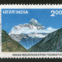 India 1983 Indian Mountaineering Federation Phila-939 MNH