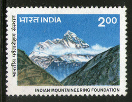 India 1983 Indian Mountaineering Federation Phila-939 MNH