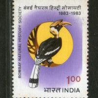 India 1983 Hornbill Bombay Natural History Birds Wildlife Phila-940 MNH