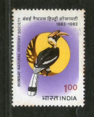 India 1983 Hornbill Bombay Natural History Birds Wildlife Phila-940 MNH