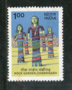India 1983 Rock Garden Phila-941 MNH