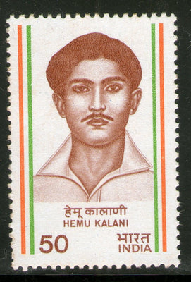 India 1983 Hemu Kalani Phila-946 MNH