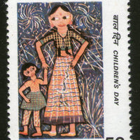 India 1983 National Children's Day Painting Phila-947 MNH