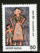 India 1983 National Children's Day Painting Phila-947 MNH