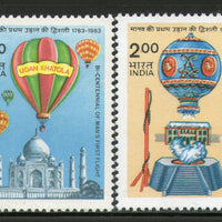 India 1983 Bicentenary Manned First Flight Taj mahal Phila-949-50 MNH