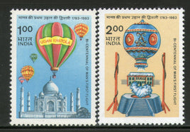 India 1983 Bicentenary Manned First Flight Taj mahal Phila-949-50 MNH