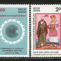 India 1983 Commonwealth Heads Meeting Phila-952-53 MNH