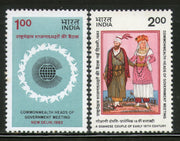 India 1983 Commonwealth Heads Meeting Phila-952-53 MNH