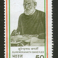 India 1983 Surendranath Banerjee Phila-955 MNH