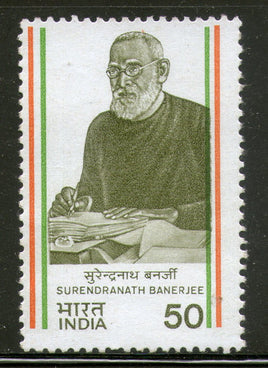 India 1983 Surendranath Banerjee Phila-955 MNH