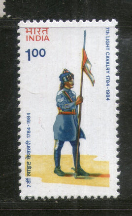 India 1984 7th Light Cavalry Military Phila-956 MNH