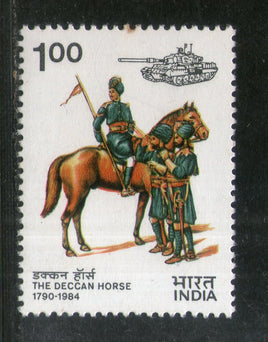 India 1984 Deccan Horse Military Phila-957 MNH