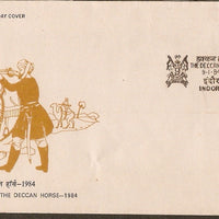 India 1984 Deccan Horses Phila-957 FDC