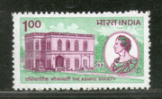 India 1984 Asiatic Society Calcutta Phila-958 MNH