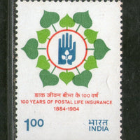 India 1984 Postal Life Insurance Phila-959 MNH