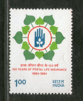 India 1984 Postal Life Insurance Phila-959 MNH