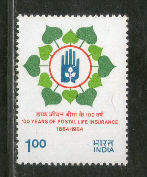 India 1984 Postal Life Insurance Phila-959 MNH