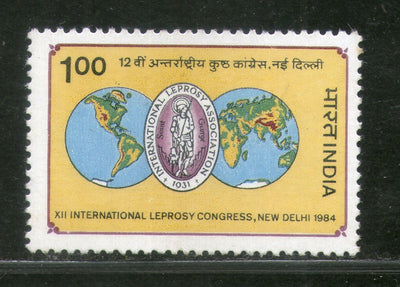 India 1984 International Leprosy Congress Health Phila-965 MNH