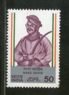 India 1984 Leaders of Sepoy Mutiny Nana Sahib Phila-969 MNH