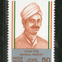 India 1984 Leaders of Sepoy Mutiny Mangal Pandey Phila-971 MNH