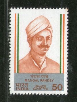 India 1984 Leaders of Sepoy Mutiny Mangal Pandey Phila-971 MNH
