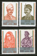 India 1984 Leaders of Sepoy Mutiny Phila-968-71 MNH