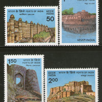 India 1984 Forts of India Architecture Phila-978-81 MNH