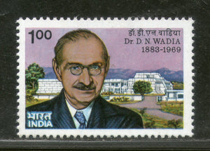 India 1984 Dr. D. N. Wadia Geologist Phila-983 MNH