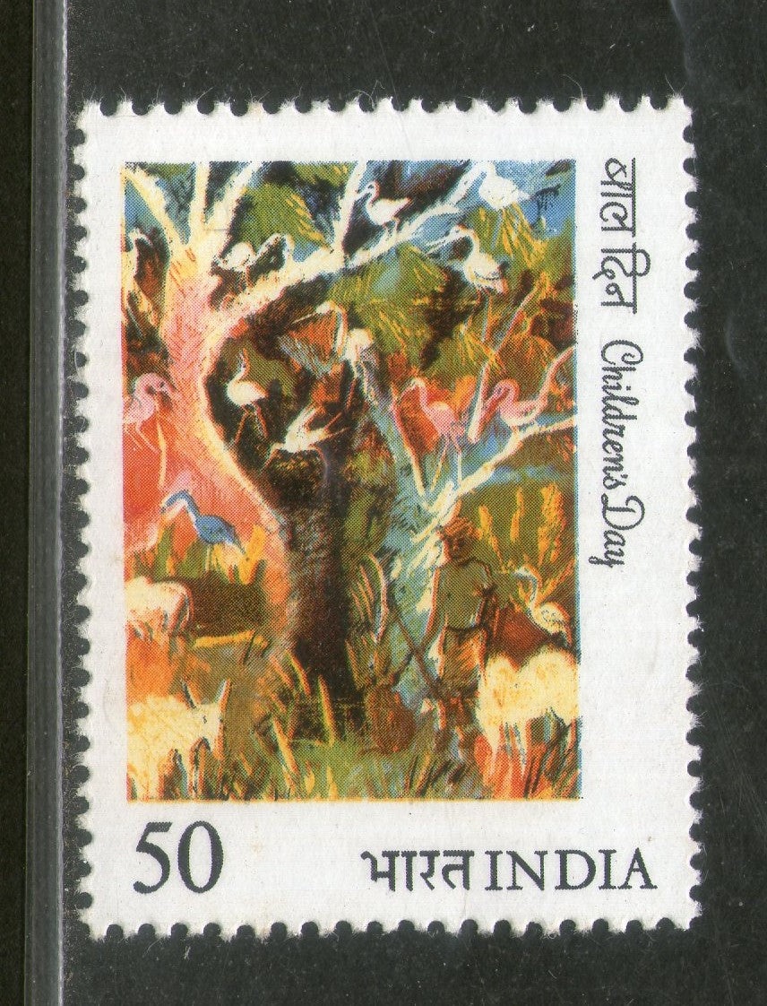 India 1984 National Children's Day Painting Phila-984 MNH