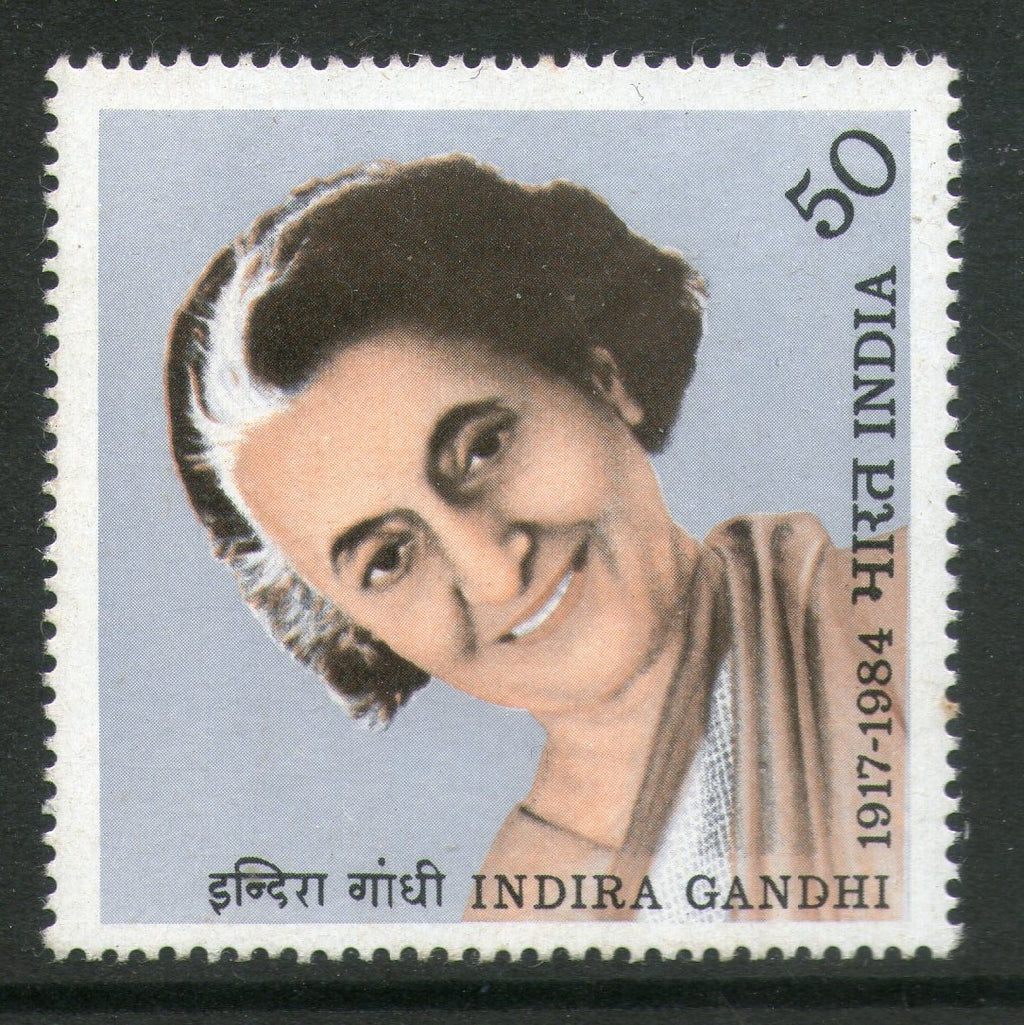 India 1984 Indira Gandhi Phila-985 MNH