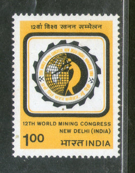 India 1984 World Mining Congress Phila-986 MNH