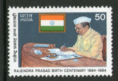 India 1984 President Dr. Rajendra Prasad Phila-987 1v MNH