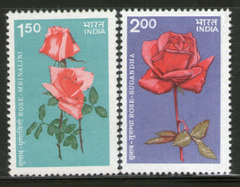 India 1984 Indian Roses Flowers Flora Tree Plant Phila-989a 2v MNH