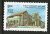 India 1985 Fergusson College Education Phila-990 MNH