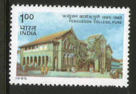 India 1985 Fergusson College Education Phila-990 MNH