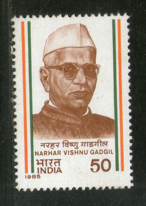 India 1985 Narhar Vishnu Gadgil Phila-991 MNH