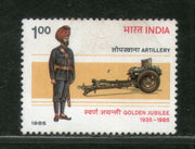 India 1985 Regiment of Artillery Military Phila-997 MNH