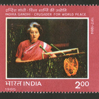 India 1985 Indira Gandhi Phila-998 MNH