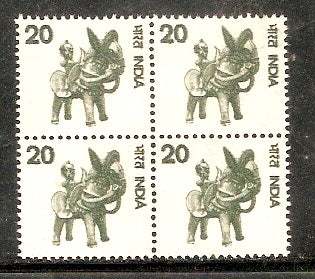 India 1975 5th Definitive Series - 20p Handicraft Toy Horse Phila-D103 Blk/4 MNH - Phil India Stamps