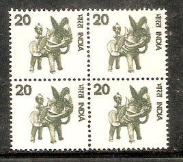 India 1975 5th Definitive Series - 20p Handicraft Toy Horse Phila-D103 Blk/4 MNH - Phil India Stamps
