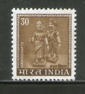 India 1979 30p Indian Dolls 5th Definitive Series Ashokan 1v Phila-D104 MNH