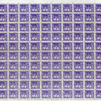India 1981 2p Adult Education WMK-STAR Lithograph Phila-D114 Full Sheet MNH # 15027 - Phil India Stamps