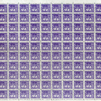 India 1981 2p Adult Education WMK-STAR Lithograph Phila-D114 Full Sheet MNH # 15027 - Phil India Stamps