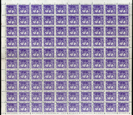 India 1981 2p Adult Education WMK-STAR Lithograph Phila-D114 Full Sheet MNH # 15027 - Phil India Stamps