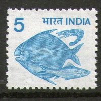 India 1982 6th Def. Series - 5p Fish LITHO WMK Up Right 1v  Phila-D115/SG938 M - Phil India Stamps