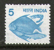 India 1982 6th Def. Series - 5p Fish LITHO WMK Up Right 1v  Phila-D115/SG938 M - Phil India Stamps